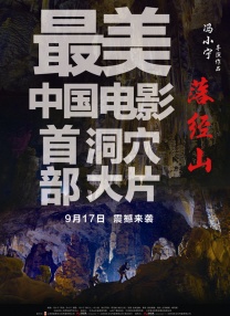 一区二区三区精品国产