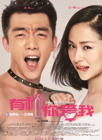 一区二区三区精品国产
